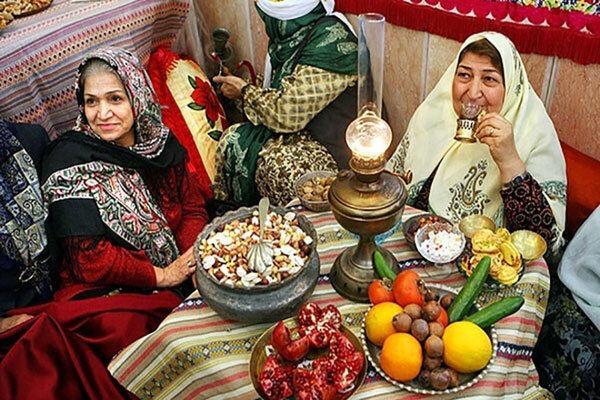 آشنایی با آداب و رسوم شب یلدا در یزد