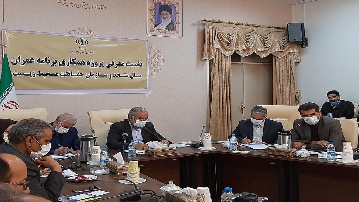 تالاب، گنجی اثربخش که نباید دستکاری گردد