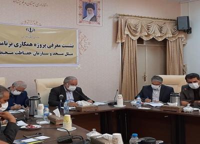 تالاب، گنجی اثربخش که نباید دستکاری گردد