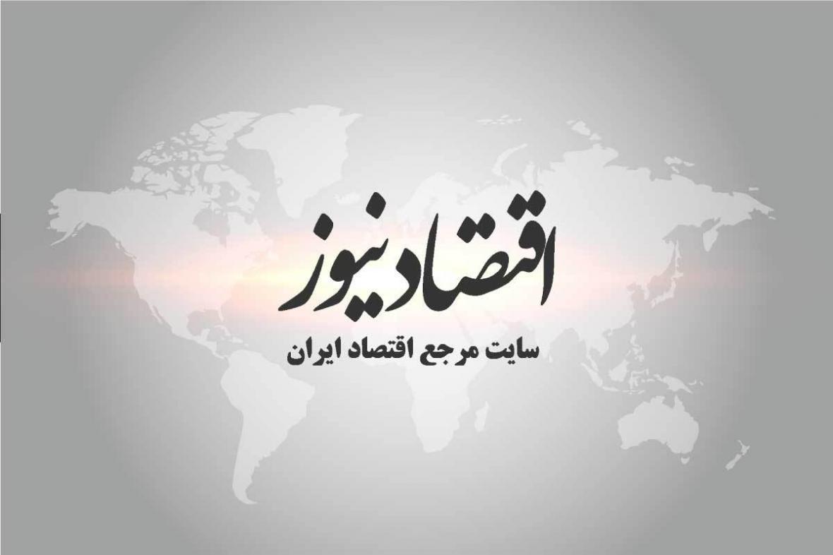 افزایش 30 درصدی قیمت شیرخام