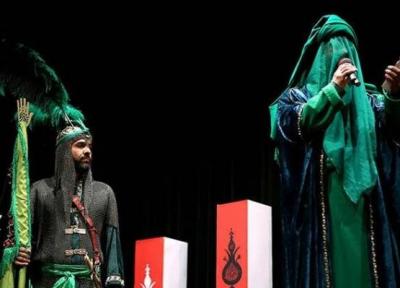 مجلس حُر آغازگر دومین سوگواره تعزیه خوانی شبیه حسین(ع)